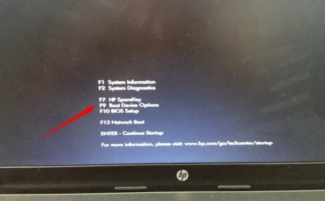 (惠普笔记本bios设置密码)惠普电脑BIOS设置密码方法详解：快速操作指南及常见问题解答