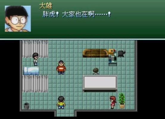 (大雄的生化危机手机版攻略)揭秘《大雄的生化危机手机版》：细节解析与玩家实战体验分享