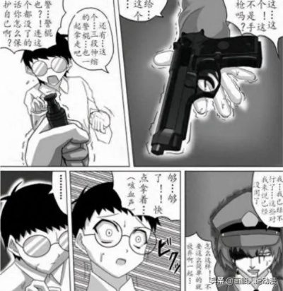 (大雄的生化危机手机版攻略)揭秘《大雄的生化危机手机版》:细节解析与玩家实战体验分享 (大雄的生化危机手机版攻略)揭秘《大雄的生化危机手机版》:细节解析与玩家实战体验分享