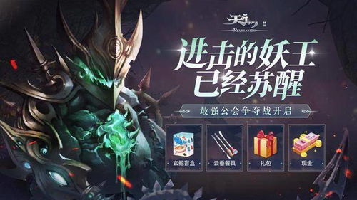 逆刃游戏好玩吗?玩家评价逆刃体验,全面分析逆刃游戏乐趣与挑战 逆刃游戏好玩吗?玩家评价逆刃体验,全面分析逆刃游戏乐趣与挑战