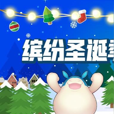 (吞食天地归来手游官网)吞食天地归来官方网站:探索这款经典游戏的新特性与精彩内容 (吞食天地归来手游官网)吞食天地归来官方网站:探索这款经典游戏的新特性与精彩内容