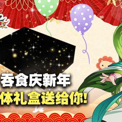 (吞食天地归来手游官网)吞食天地归来官方网站:探索这款经典游戏的新特性与精彩内容 (吞食天地归来手游官网)吞食天地归来官方网站:探索这款经典游戏的新特性与精彩内容