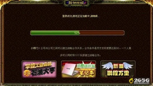 (探寻魔法之战4399的神秘奥秘与无限魔力有什么用)探寻魔法之战4399的神秘奥秘与无限魔力