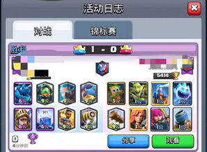 射手大陆最新修改版,玩家期待已久的更新内容曝光,惊喜不断! 射手大陆最新修改版,玩家期待已久的更新内容曝光,惊喜不断!