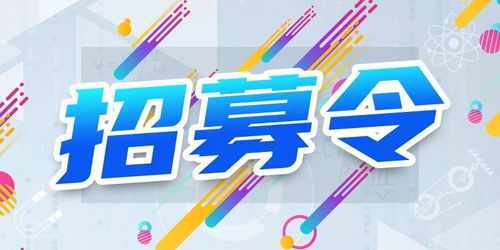 (加入我们的创作者伙伴计划,要求5万粉丝)加入我们的创作者伙伴计划,要求5万粉丝! (加入我们的创作者伙伴计划,要求5万粉丝)加入我们的创作者伙伴计划,要求5万粉丝!