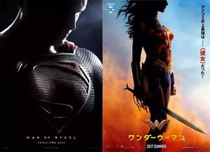 镇魂街武神躯慕远：揭秘他的愤怒、爱恨与无尽的希望——对人性深度剖析的一次独特诠释