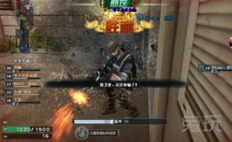 (推塔叫什么游戏)推塔我最行，助你快速摧毁敌方防线，实力强劲无人能比！