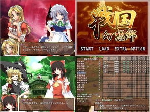 (战国时期的音乐有哪些)探索战国时期的音乐文化：那时人们唱了哪些动人的歌曲？