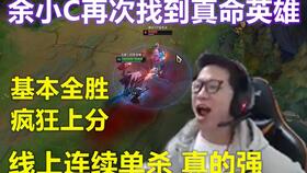 (重构理论)Ming Ri Te Gong Dui GG Xiu Gai Si Lu: 重构想法与实施策略