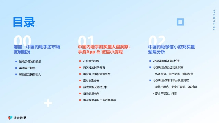 游戏娱乐与健康生活理念的完美融合,探秘'蔬菜庄园手游app'如何将农业种植乐趣带入移动游戏领域 游戏娱乐与健康生活理念的完美融合,探秘'蔬菜庄园手游app'如何将农业种植乐趣带入移动游戏领域