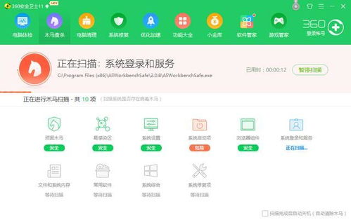 (电脑变得很卡很慢)电脑变卡顿？速度慢得让人崩溃？快来学习解决方法！