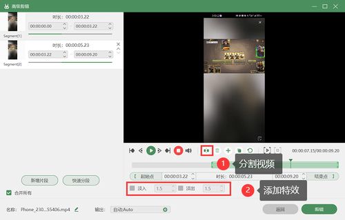 (电脑录音剪辑软件哪个好)详解电脑录音剪辑所需软件推荐，助你轻松完成专业音频处理