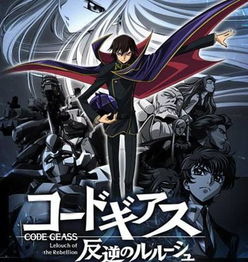 (命运战争 圣杯之战)揭秘命运战争中的圣杯之战：命运之轮下的宿命对决与抉择