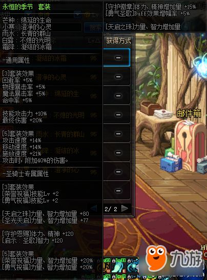 (恒久之约 攻略)恒久之绊wiki：探寻历史沉淀下的永恒经典与永不褪色的记忆