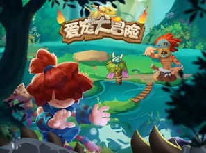 (关于沉浮的小游戏)探寻内心深处的乐趣与挑战：沉浮小游戏带给你无尽玩乐体验