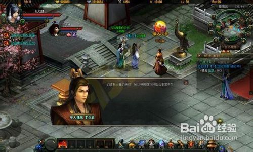 (七界传说陆离几个老婆)七界传说陆离最终修为：探寻万界奥秘，突破尘世束缚