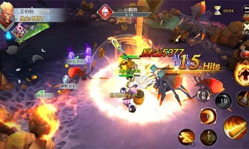 斗神无双2.01：挑战极限，开启无尽战斗之旅，抢先体验最新版本！