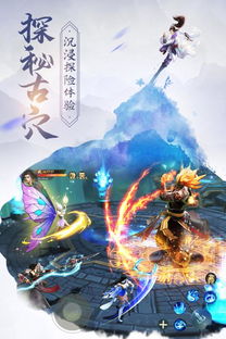 (古剑飞仙gm)探究古剑飞仙游戏进阶:专家揭秘吃什么丹能最快提升战力 (古剑飞仙gm)探究古剑飞仙游戏进阶:专家揭秘吃什么丹能最快提升战力