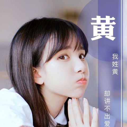 (揭露人性黑暗:探讨谎言和欺骗的诗句是)揭露人性黑暗：探讨谎言和欺骗的诗句