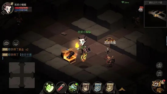 (贪婪洞窟2雷霆版最新下载)关于贪婪洞窟2雷霆版关服的最新消息与玩家反响分析