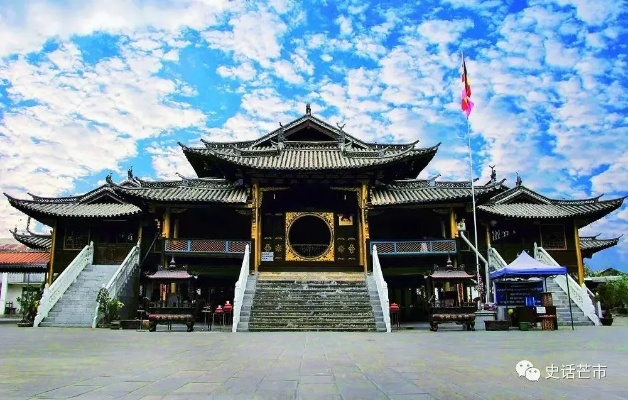 (芒市以前叫什么名字)芒市历史沿革介绍：从古至今，千年传承的繁荣发展