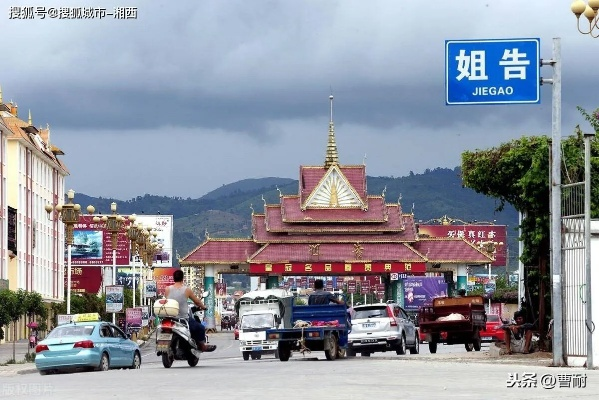 (芒市以前叫什么名字)芒市历史沿革介绍：从古至今，千年传承的繁荣发展