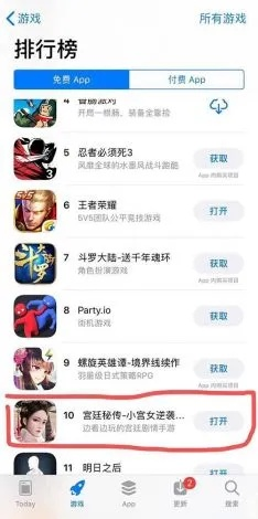 (君临手游攻略)探寻君临手游app的魅力，畅游数不尽的游戏乐趣和刺激挑战