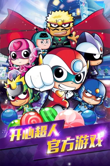 (神奇宝贝大探险官网)探秘神奇宝贝大冒险系列：追寻传说的神奇冒险！