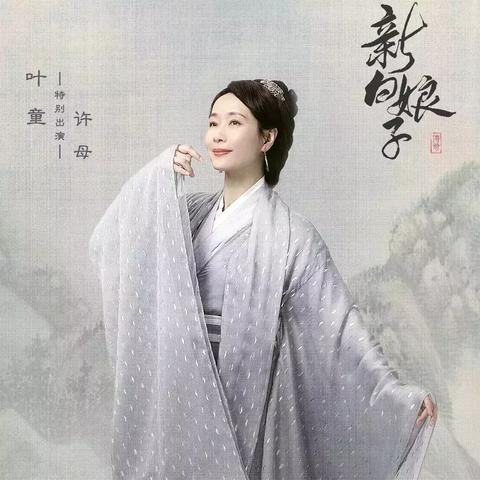 (巅峰传奇全本)巅峰传奇未删减版免费：重温经典，感受传奇