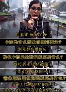 (莱恩lg)莱恩馆长：探寻历史文物背后的故事，传承中华文明的守护者