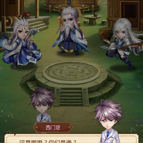 全面解析泡打三国万能碎片的使用方法与最佳策略，让你快速提升游戏体验！