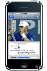 手机看电视频道：让你尽情畅游影视世界，体验无限精彩的视听盛宴