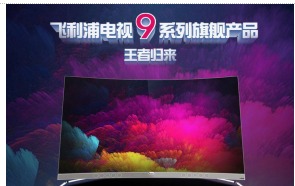 手机看电视频道：让你尽情畅游影视世界，体验无限精彩的视听盛宴