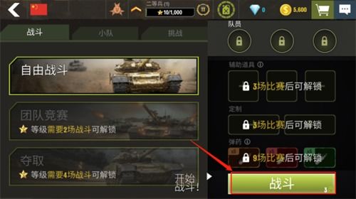 探索《永恒起源》激活码背后的隐藏福利与获取攻略，一起畅享游戏乐趣