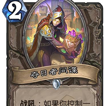 (进击的龙骑士)揭秘最强进击的骑士英雄排名：谁的实力能夺冠？