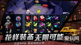 (王牌猎手停运)深入探讨：王牌猎手停服的原因及对玩家的影响分析