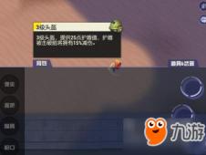 (王牌猎手停运)深入探讨：王牌猎手停服的原因及对玩家的影响分析