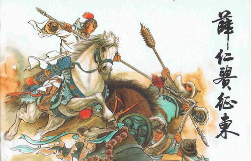 (三国小说有李存孝李元霸)三国之召唤猛将李元霸李存孝：绝世猛将再现乱世英雄传说