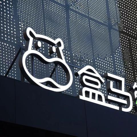 (云海之声)探寻云海之下论坛的深层价值与多元思想交流的创新平台