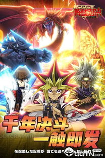 (英灵对决游戏)英灵对决合作模式攻略：如何与队友合作取得胜利？