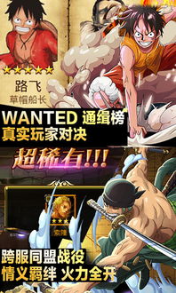 (类似于勇者之路这样的手游)探索无尽冒险：类似勇者之海的冒险RPG游戏大集合