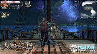 (类似于勇者之路这样的手游)探索无尽冒险：类似勇者之海的冒险RPG游戏大集合