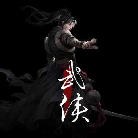 少年侠客行手游风靡全球：以传统武侠文化为核心，探究各式玩法和角色成长路径新趋势