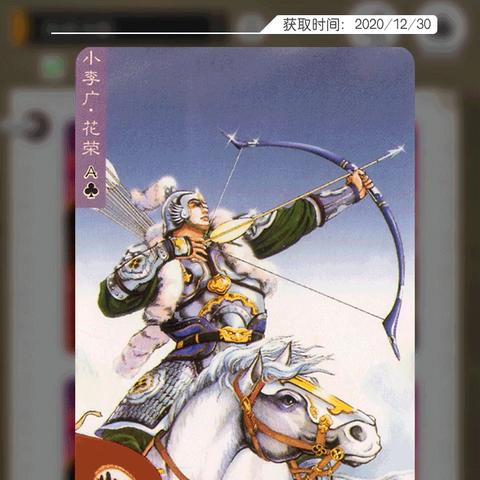 小浣熊官网入口网页版：最全面最便捷的小浣熊官方网站入口地址