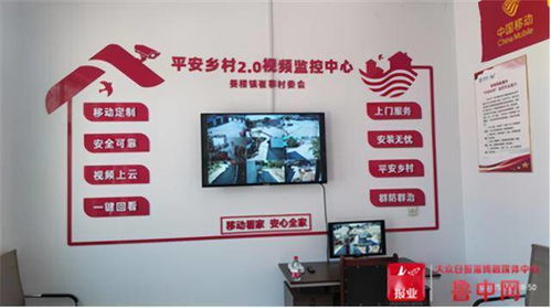 携手共创精彩，一起击碎吧H5，助力你我共同成长的数字时代之旅！