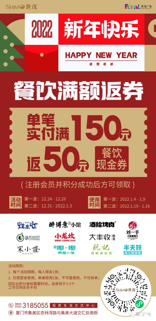 (哪里可以购买塔防精灵代金券啊)哪里可以购买塔防精灵代金券？