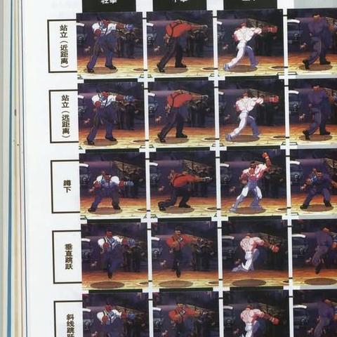 (黑道圣徒3汉化补丁安装教程)黑道圣徒3安装:详细步骤教程,让你轻松畅玩街头霸王! (黑道圣徒3汉化补丁安装教程)黑道圣徒3安装:详细步骤教程,让你轻松畅玩街头霸王!