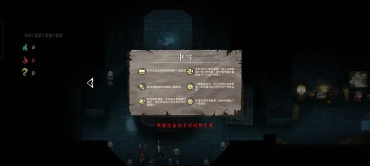 探秘亡灵哈姆雷特攻略:解密游戏关卡、技巧与秘籍,轻松通关! 探秘亡灵哈姆雷特攻略:解密游戏关卡、技巧与秘籍,轻松通关!