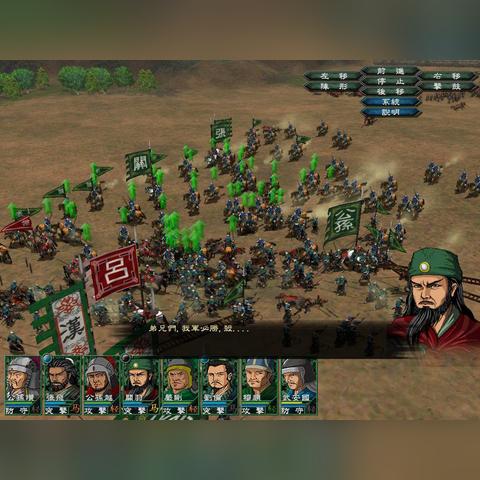 (游戏风云玩的三国游戏有哪些)探寻三国风云：十大经典三国游戏排行榜