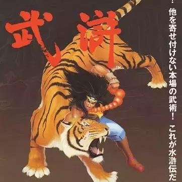 (游戏风云玩的三国游戏有哪些)探寻三国风云:十大经典三国游戏排行榜 (游戏风云玩的三国游戏有哪些)探寻三国风云:十大经典三国游戏排行榜